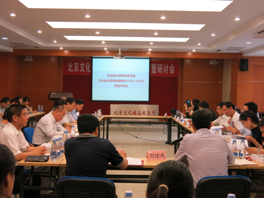 社會(huì)型企業(yè)，中國(guó)傳統(tǒng)文化復(fù)興下的使命與責(zé)任是什么